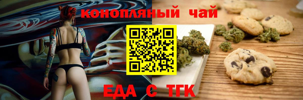 АМФЕТАМИН Луга