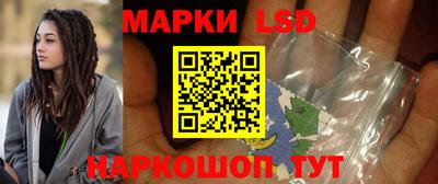 mdma Жуковский
