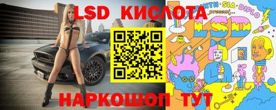 mdma Жуковский