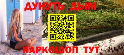 PSILOCYBIN Заволжье