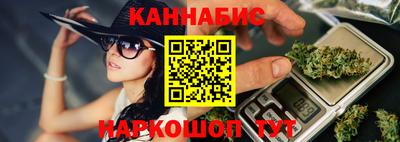 mdma Жуковский