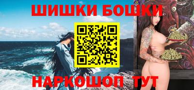 PSILOCYBIN Заволжье