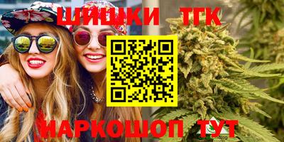 PSILOCYBIN Заволжье