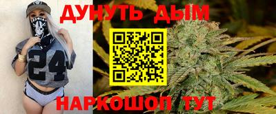 mdma Жуковский