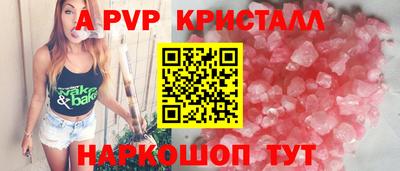 PSILOCYBIN Заволжье