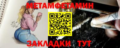 mdma Жуковский
