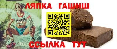 mdma Жуковский