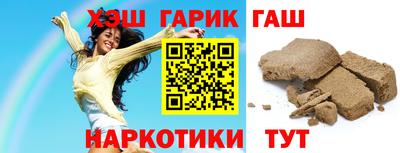 PSILOCYBIN Заволжье