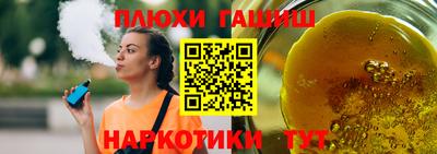 mdma Жуковский