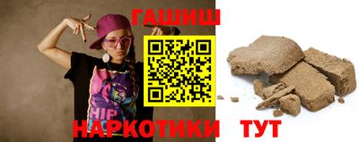 PSILOCYBIN Заволжье