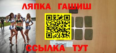 PSILOCYBIN Заволжье