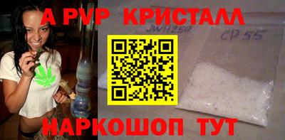 PSILOCYBIN Заволжье