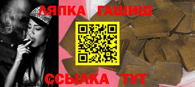 mdma Жуковский