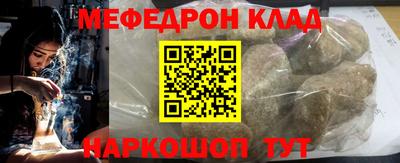 PSILOCYBIN Заволжье